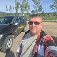 Сергей